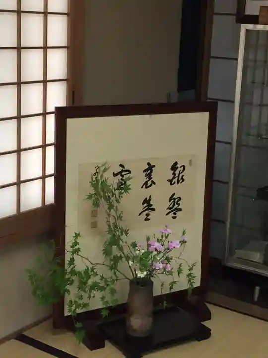 伊勢の国 四天王寺のその他建物