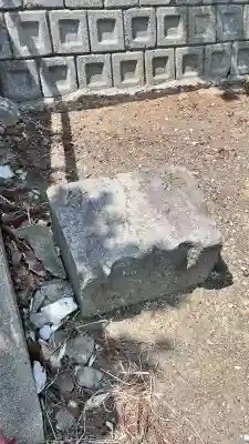 八幡神社(御崎)(北海道)