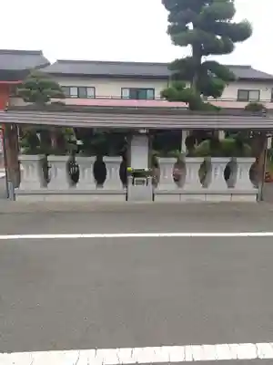 徳蔵寺(栃木県)