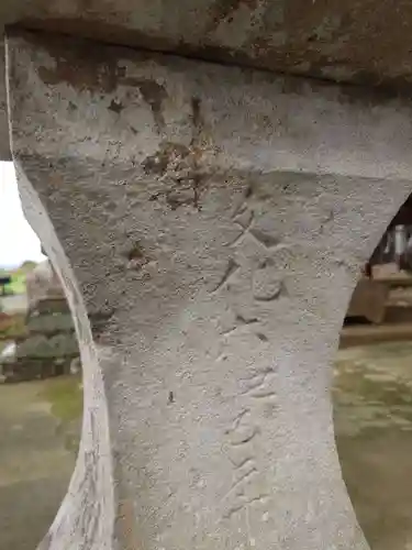 小幡八幡宮(群馬県)