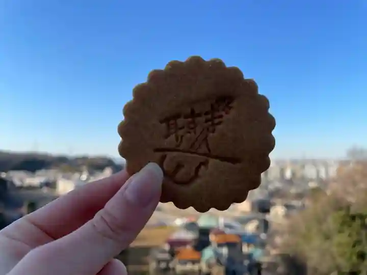 金比羅宮(東京都)