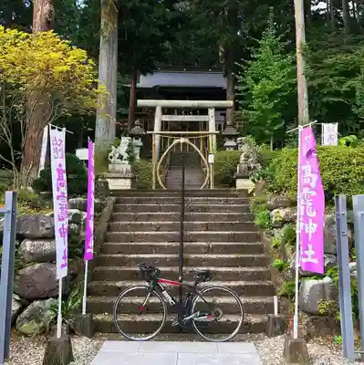 日光大室高龗神社のその他建物