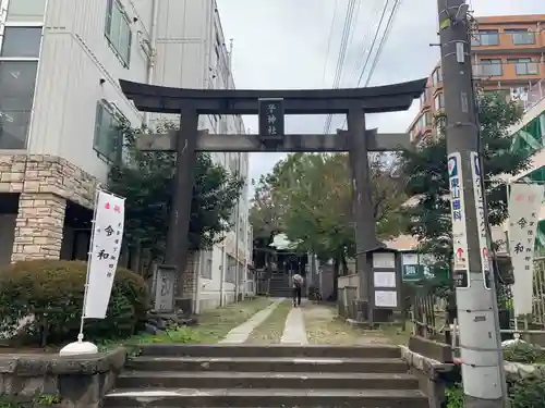 子神社の鳥居