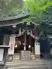 稲荷鬼王神社(東京都)