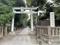 城山熊野神社(東京都)