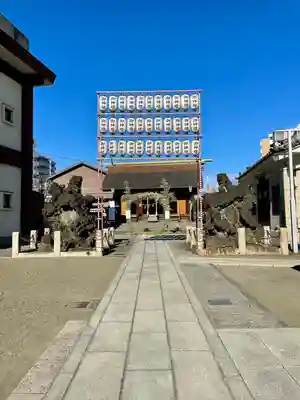 鶴見神社(神奈川県)