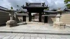 大覚寺の山門