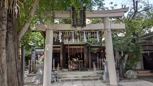 飛木稲荷神社の鳥居