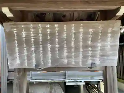 善峯寺(京都府)