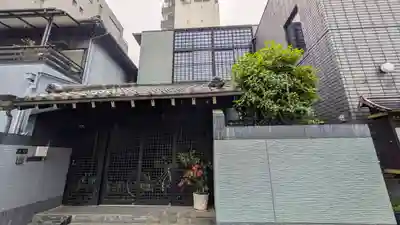 浄蓮寺(大阪府)