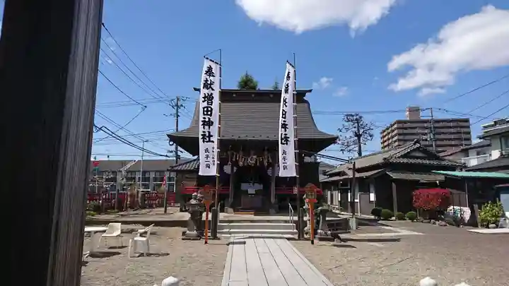増田神社の本殿・本堂