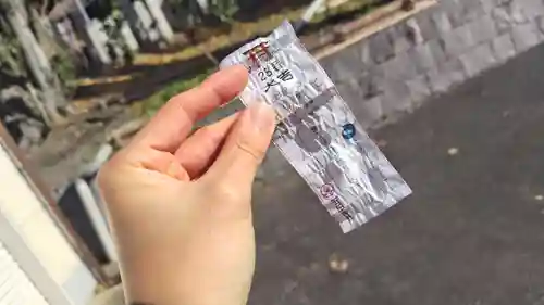 玉田神社(京都府)