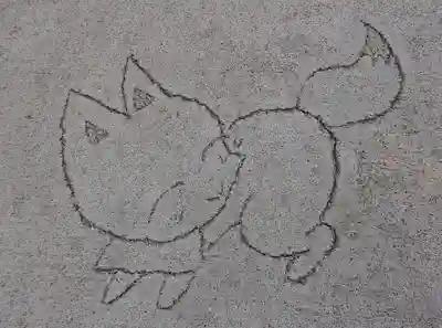 於菊稲荷神社(群馬県)