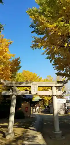 高木神社の鳥居