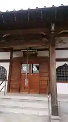 正幸寺の本殿