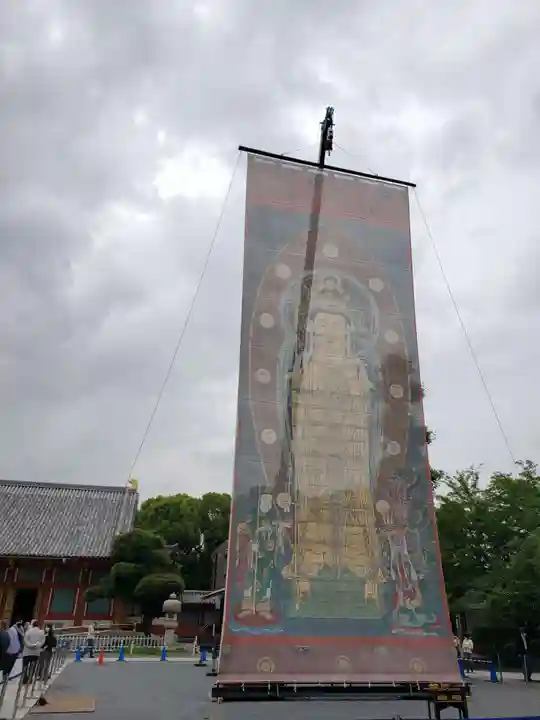 宝仙寺(東京都)