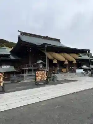 宮地嶽神社の{uncategorized: "未分類", other: "その他", undefined: "問題あり", building: "その他建物", grave: "お墓", sacred_gate: "鳥居", guardian: "狛犬", statue: "像", buddha: "仏像", history: "歴史", nature: "自然", garden: "庭園", animal: "動物", pagoda: "塔", temizu: "手水舎", mountain_gate: "山門・神門", sanctuary: "本殿・本堂", subordinate: "末社・摂社", art: "芸術", scenery: "景色", jizo: "地蔵", ema: "絵馬", goshuin: "御朱印", omikuji: "おみくじ", items: "授与品その他", amulet: "お守り", goshuincho: "御朱印帳", eats: "食事", festival: "お祭り", votive_dance: "神楽", shichigosan: "七五三参", wedding: "結婚式", experience: "体験その他", initially: "初詣", around: "周辺", anti_infection: "感染症対策"}