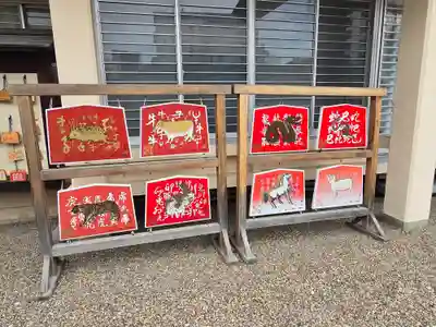 今宮戎神社(大阪府)