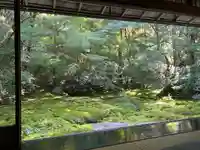 光明寺瑠璃光院(京都府)