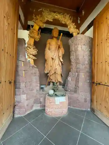 東光寺(埼玉県)