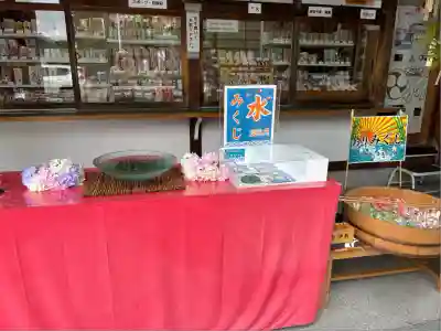 西野神社(北海道)