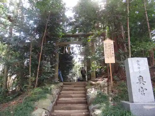 香取神宮のその他建物