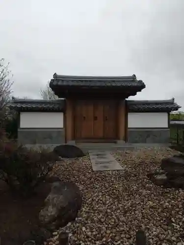 大乗院(埼玉県)