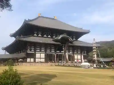 東大寺(奈良県)