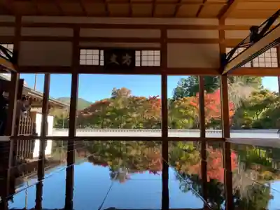 宝徳寺のその他建物