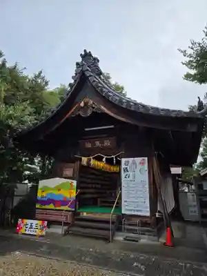 伊奴神社(愛知県)