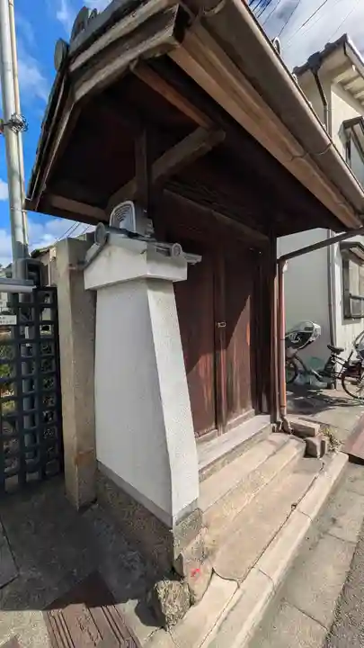 大歓喜寺(京都府)