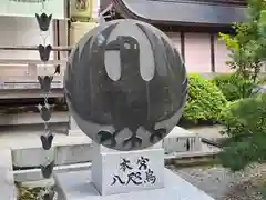 熊野本宮大社(和歌山県)