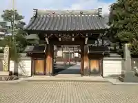 永賞寺の山門・神門