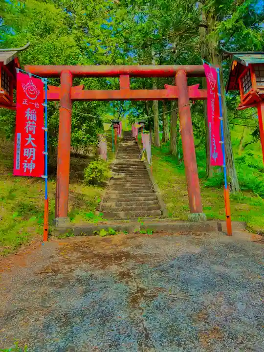 正一位 若草稲荷神社(宮城県)