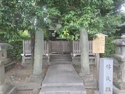 北野天満宮(京都府)