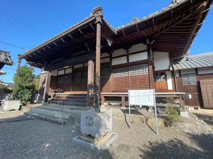 妙金剛寺(滋賀県)