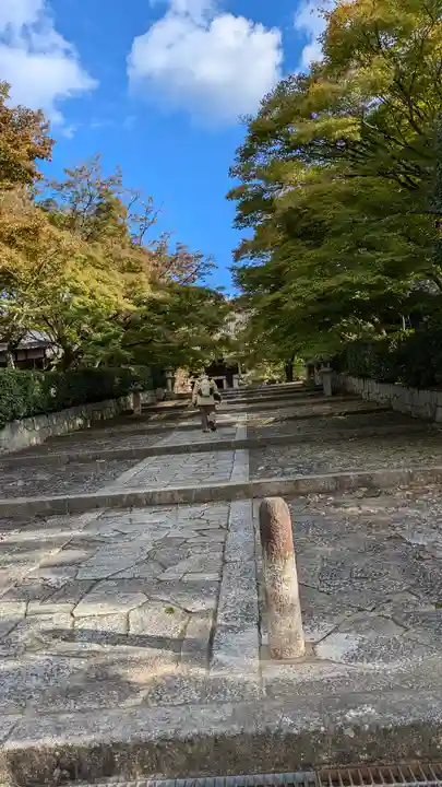 真正極楽寺(真如堂)(京都府)