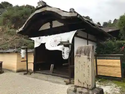 円満院門跡(滋賀県)