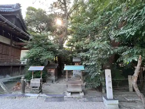 諏訪神社(三重県)
