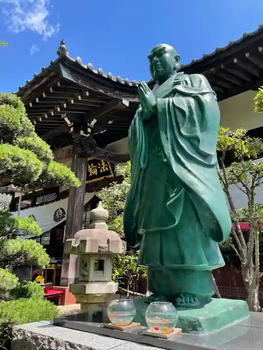 法輪寺(東京都)