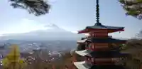 新倉富士浅間神社の景色