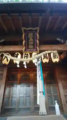 厳島神社（港町弁財天）の本殿・本堂