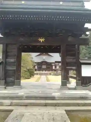 佛向寺(山形県)