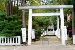 長沼神社の鳥居