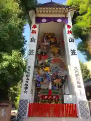 櫛田神社のお祭り