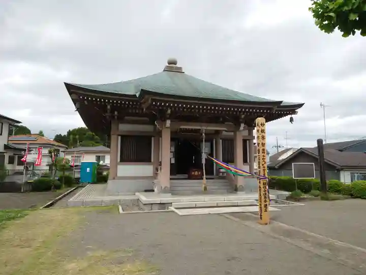 観性寺(東京都)