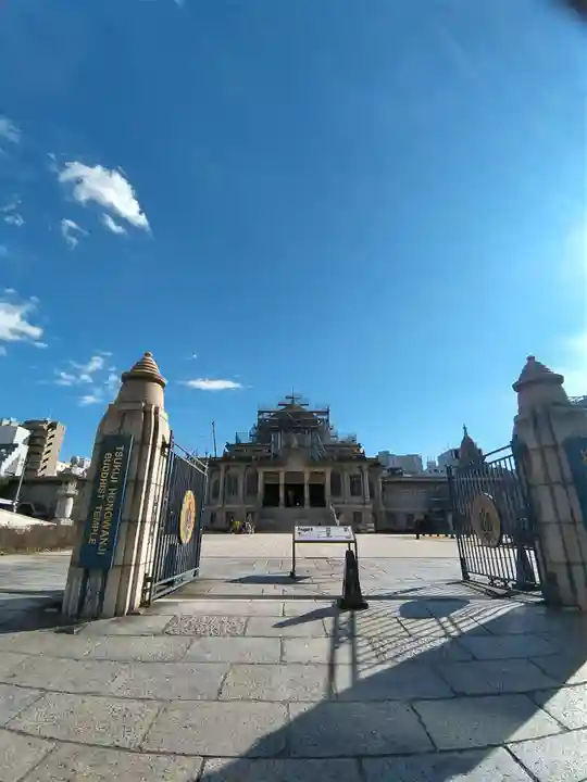 築地本願寺(本願寺築地別院)(東京都)