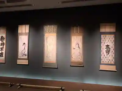 神勝寺(広島県)