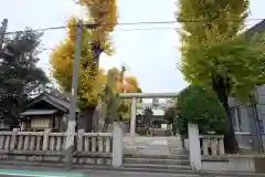 吾妻神社(神奈川県)