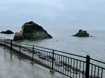 二見興玉神社の{uncategorized: "未分類", other: "その他", undefined: "問題あり", building: "その他建物", grave: "お墓", sacred_gate: "鳥居", guardian: "狛犬", statue: "像", buddha: "仏像", history: "歴史", nature: "自然", garden: "庭園", animal: "動物", pagoda: "塔", temizu: "手水舎", mountain_gate: "山門・神門", sanctuary: "本殿・本堂", subordinate: "末社・摂社", art: "芸術", scenery: "景色", jizo: "地蔵", ema: "絵馬", goshuin: "御朱印", omikuji: "おみくじ", items: "授与品その他", amulet: "お守り", goshuincho: "御朱印帳", eats: "食事", festival: "お祭り", votive_dance: "神楽", shichigosan: "七五三参", wedding: "結婚式", experience: "体験その他", initially: "初詣", around: "周辺", anti_infection: "感染症対策"}